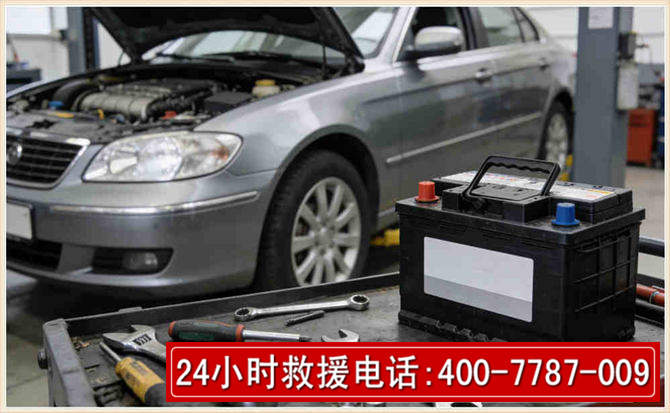 闵行 高温雨天汽车突然没电车辆无法正常行驶该如何处理呢