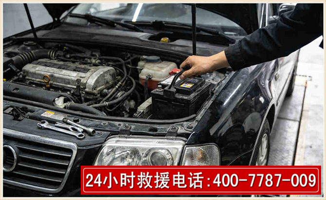 闵行汽车搭电