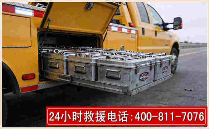 闵行强台风下的新能源汽车救援的六大注意事项